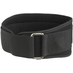 Most Required Weight Lifting Belt